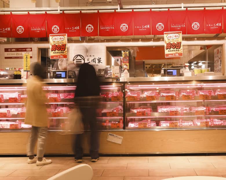お肉の三周家店舗イメージ